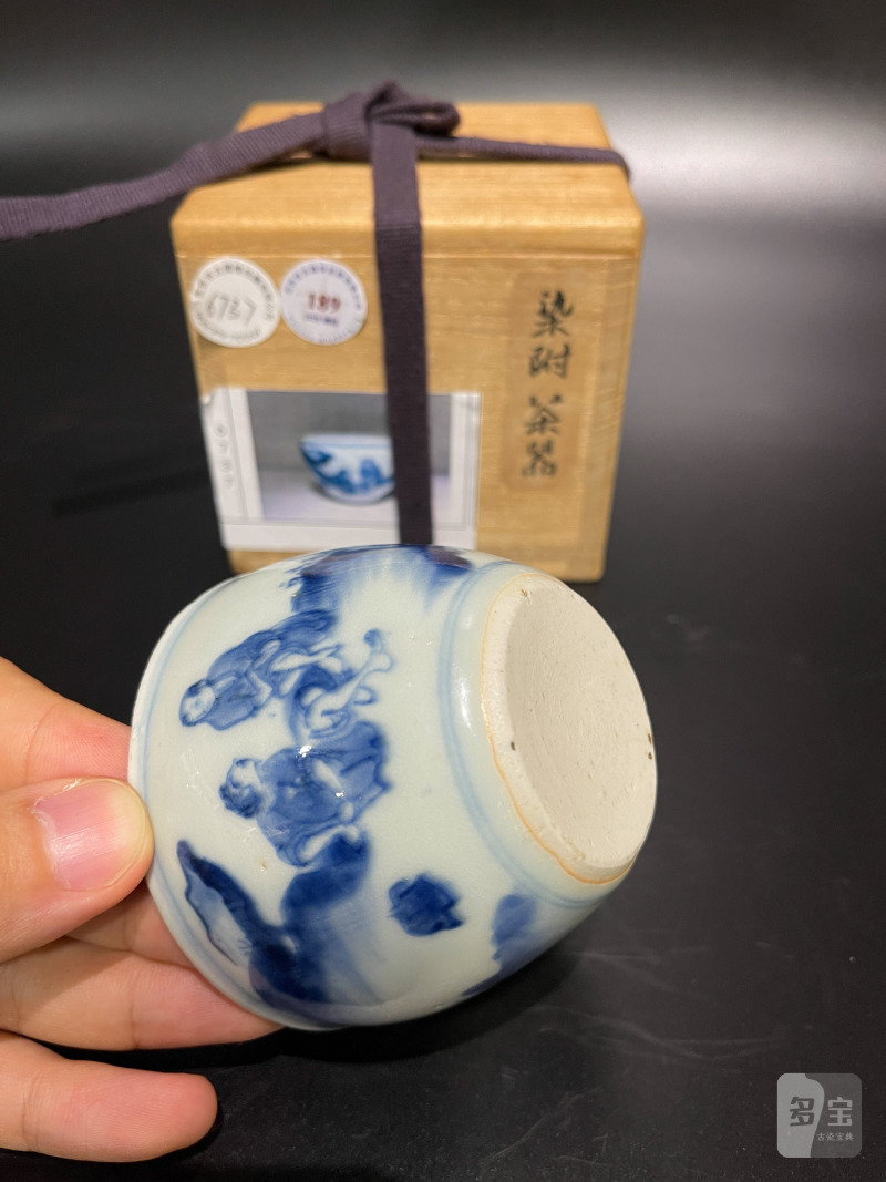 明崇祯 青花高士图小案缸 - 图13